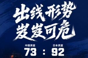 今日金州女武神vs康涅狄格太阳全场录像_今日金州女武神vs康涅狄格太阳全场录像在线观看_免费看直播