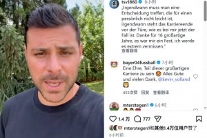 最新世界杯巴西vs日本低调看直播_最新世界杯巴西vs日本低调看直播在线观看_免费看直播