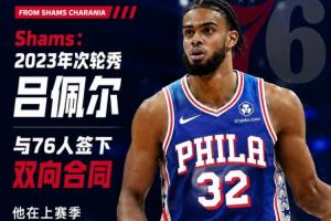 最新WNBA西雅图风暴vs亚特兰大梦想直播_最新WNBA西雅图风暴vs亚特兰大梦想直播在线观看_免费看直播