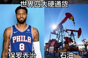 实时世界杯哥伦比亚vs加纳直播_实时世界杯哥伦比亚vs加纳直播在线观看_免费看直播