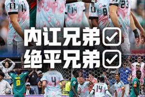 极速森林狼vs鹈鹕比赛回放_极速森林狼vs鹈鹕比赛回放在线观看_免费看直播