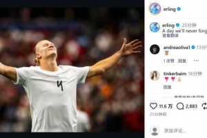 WNBA金州女武神vs华盛顿神秘人低调看直播_WNBA金州女武神vs华盛顿神秘人低调看直播在线观看_免费看直播