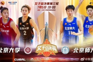 新西兰vs比利时直播全场录像_新西兰vs比利时直播全场录像在线观看_免费看直播