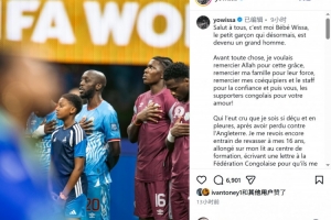 免费新西兰女篮U17vs意大利U17女篮直播_免费新西兰女篮U17vs意大利U17女篮直播在线观看_免费看直播