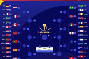 重磅U17女篮世界杯墨西哥U17女篮vs中国U17女篮直播_重磅U17女篮世界杯墨西哥U17女篮vs中国U17女篮直播在线观看_免费看直播