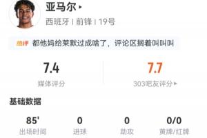 尼克斯vs马刺_尼克斯vs马刺在线观看_免费看直播