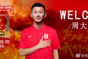 重磅WNBA波特兰火焰vs芝加哥天空jrs直播_重磅WNBA波特兰火焰vs芝加哥天空jrs直播在线观看_免费看直播