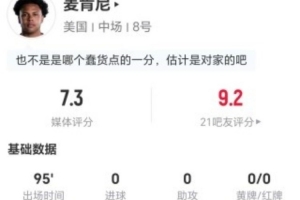 实时新西兰U17男篮vs斯洛文尼亚U17男篮直播_实时新西兰U17男篮vs斯洛文尼亚U17男篮直播在线观看_免费看直播