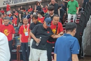 极速U17男篮世界杯喀麦隆U17vs中国U17男篮进球集锦_极速U17男篮世界杯喀麦隆U17vs中国U17男篮进球集锦在线观看_免费看直播