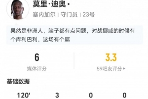 极速WNBA波特兰火焰vs芝加哥天空低调看直播_极速WNBA波特兰火焰vs芝加哥天空低调看直播在线观看_免费看直播