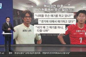 重磅康涅狄格太阳vs明尼苏达山猫比赛回放_重磅康涅狄格太阳vs明尼苏达山猫比赛回放在线观看_免费看直播
