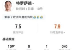 中乙南通海门珂缔缘vs大连可为jrs直播_中乙南通海门珂缔缘vs大连可为jrs直播在线观看_免费看直播