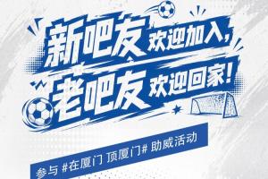 实时世界杯阿根廷/佛得角vs澳大利亚/埃及进球集锦_实时世界杯阿根廷/佛得角vs澳大利亚/埃及进球集锦在线观看_免费看直播