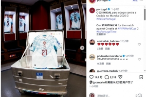 重磅土耳其U17男篮vs斯洛文尼亚U17男篮jrs直播_重磅土耳其U17男篮vs斯洛文尼亚U17男篮jrs直播在线观看_免费看直播