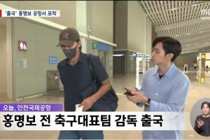 重磅U17女世界杯哥伦比亚女篮U17vs捷克女篮U17比赛回放_重磅U17女世界杯哥伦比亚女篮U17vs捷克女篮U17比赛回放在线观看_免费看直播