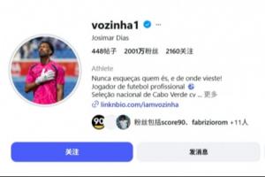 实时中超上海海港vs大连英博在线观看_实时中超上海海港vs大连英博在线观看在线观看_免费看直播