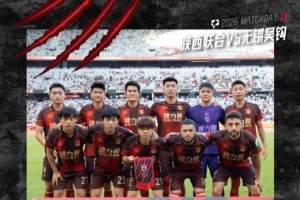 免费NBA掘金vs森林狼在线观看_免费NBA掘金vs森林狼在线观看在线观看_免费看直播