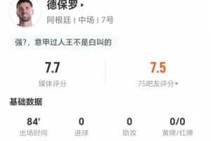 今日掘金vs森林狼全场录像_今日掘金vs森林狼全场录像在线观看_免费看直播