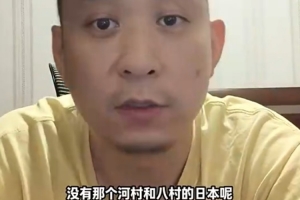 重磅欧冠佩特罗古vs伊拿迪亚jrs直播_重磅欧冠佩特罗古vs伊拿迪亚jrs直播在线观看_免费看直播