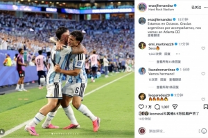 最新巴西/日本vs科特迪瓦/挪威直播_最新巴西/日本vs科特迪瓦/挪威直播在线观看_免费看直播