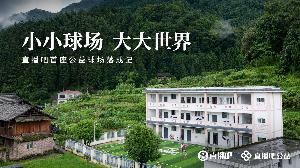 极速中超上海申花vs浙江低调看直播_极速中超上海申花vs浙江低调看直播在线观看_免费看直播