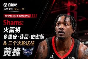 免费NBA黄蜂vs凯尔特人低调看直播_免费NBA黄蜂vs凯尔特人低调看直播在线观看_免费看直播