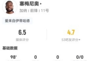 重磅NBA公牛vs灰熊全场录像_重磅NBA公牛vs灰熊全场录像在线观看_免费看直播