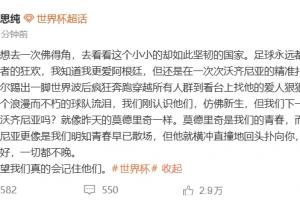 最新BC麦克斯林vs克拉约瓦大学全场录像_最新BC麦克斯林vs克拉约瓦大学全场录像在线观看_免费看直播