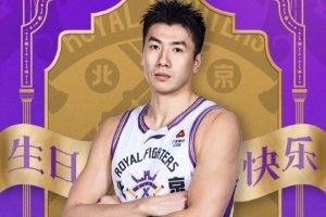 WNBA波特兰火焰vs芝加哥天空进球集锦_WNBA波特兰火焰vs芝加哥天空进球集锦在线观看_免费看直播