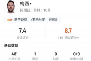 最新NBA公牛vs爵士直播_最新NBA公牛vs爵士直播在线观看_免费看直播