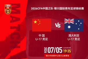 免费第1场1/4决赛胜者vs第2场1/4决赛胜者比分预测_免费第1场1/4决赛胜者vs第2场1/4决赛胜者比分预测在线观看_免费看直播