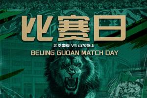 今日第1场1/16决赛胜者vs第3场1/16决赛胜者全场录像_今日第1场1/16决赛胜者vs第3场1/16决赛胜者全场录像在线观看_免费看直播