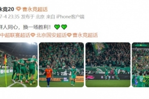 最新巴拿马vs克罗地亚直播高清流畅_最新巴拿马vs克罗地亚直播高清流畅在线观看_免费看直播