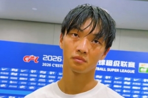 今日莱塞斯卡尔德国际vs林肯红魔jrs直播_今日莱塞斯卡尔德国际vs林肯红魔jrs直播在线观看_免费看直播