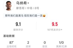 重磅巴拉圭vs澳大利亚直播免费看入口_重磅巴拉圭vs澳大利亚直播免费看入口在线观看_免费看直播