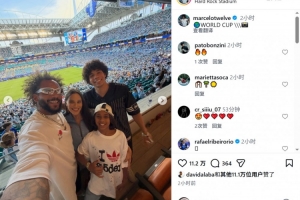 火爆上海申花vs浙江全场录像_火爆上海申花vs浙江全场录像在线观看_免费看直播