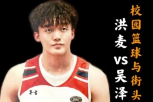 极速巴尼亚卢卡战士vs索菲亚利夫斯基进球集锦_极速巴尼亚卢卡战士vs索菲亚利夫斯基进球集锦在线观看_免费看直播