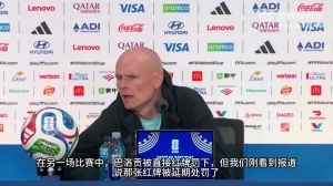 火爆WNBA波特兰火焰vs亚特兰大梦想比分预测_火爆WNBA波特兰火焰vs亚特兰大梦想比分预测在线观看_免费看直播