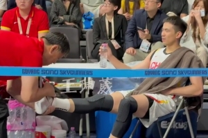 欧冠伊拿迪亚vs佩特罗古_欧冠伊拿迪亚vs佩特罗古在线观看_免费看直播