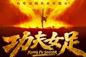 免费U17男篮世界杯法国U17男篮vs意大利U17男篮全场录像_免费U17男篮世界杯法国U17男篮vs意大利U17男篮全场录像在线观看_免费看直播