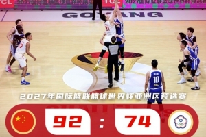 最新里加vs阿拉特亚美尼亚jrs直播_最新里加vs阿拉特亚美尼亚jrs直播在线观看_免费看直播