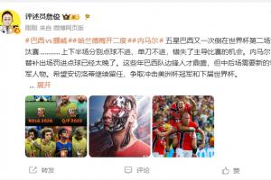 世界杯美国vs比利时进球集锦_世界杯美国vs比利时进球集锦在线观看_免费看直播