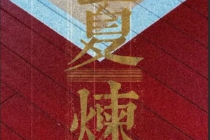 重磅世界杯葡萄牙/克罗地亚vs西班牙/奥地利在线观看_重磅世界杯葡萄牙/克罗地亚vs西班牙/奥地利在线观看在线观看_免费看直播
