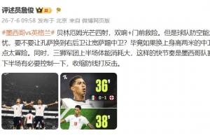 重磅WNBA菲尼克斯水星vs印第安纳狂热低调看直播_重磅WNBA菲尼克斯水星vs印第安纳狂热低调看直播在线观看_免费看直播