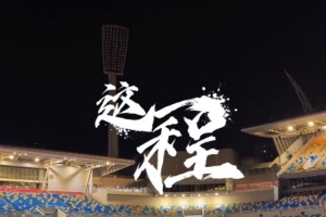 今日世界杯美国vs波黑jrs直播_今日世界杯美国vs波黑jrs直播在线观看_免费看直播