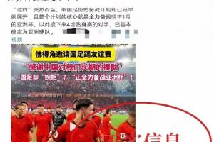 火爆WNBA亚特兰大梦想vs华盛顿神秘人进球集锦_火爆WNBA亚特兰大梦想vs华盛顿神秘人进球集锦在线观看_免费看直播