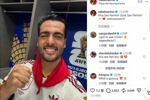 实时NBA活塞vs尼克斯jrs直播_实时NBA活塞vs尼克斯jrs直播在线观看_免费看直播