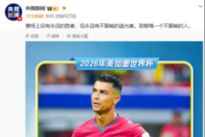 最新欧冠尼卡斯克vs阿拉木图凯拉特比分预测_最新欧冠尼卡斯克vs阿拉木图凯拉特比分预测在线观看_免费看直播