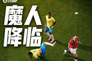 免费日本U17女篮vs哥伦比亚女篮U17直播_免费日本U17女篮vs哥伦比亚女篮U17直播在线观看_免费看直播