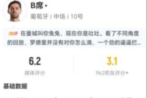 瑞士vsE3/G3/I3/J3在线观看_瑞士vsE3/G3/I3/J3在线观看在线观看_免费看直播